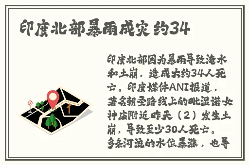 麻豆视传媒短视频在线观看