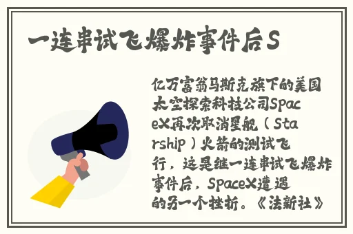 夜里十**用软件app入口