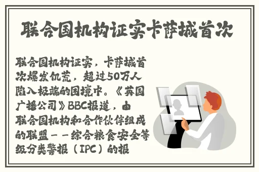 仙踪林娇小4一6XXXⅩ