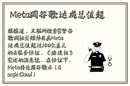 暴躁老外玩minecraft