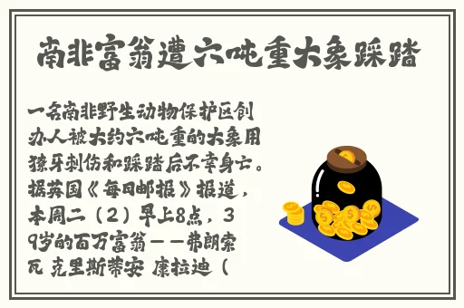 羞羞漫画进入入口