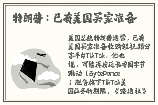 精品久久久久久中文字幕202