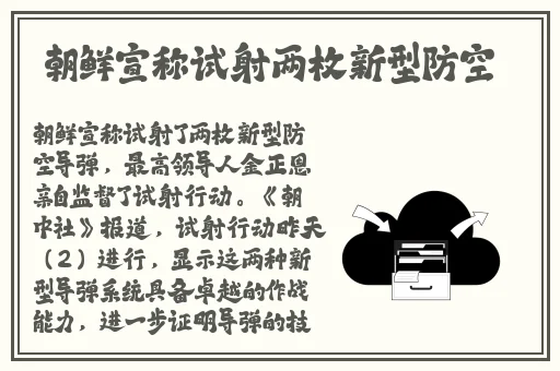 亚州砖码砖专无区2023