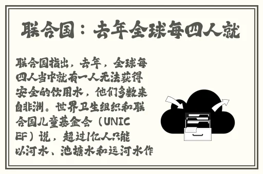 聊天一对一听指挥