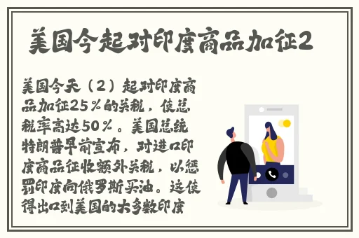 海角社区神披风妈妈